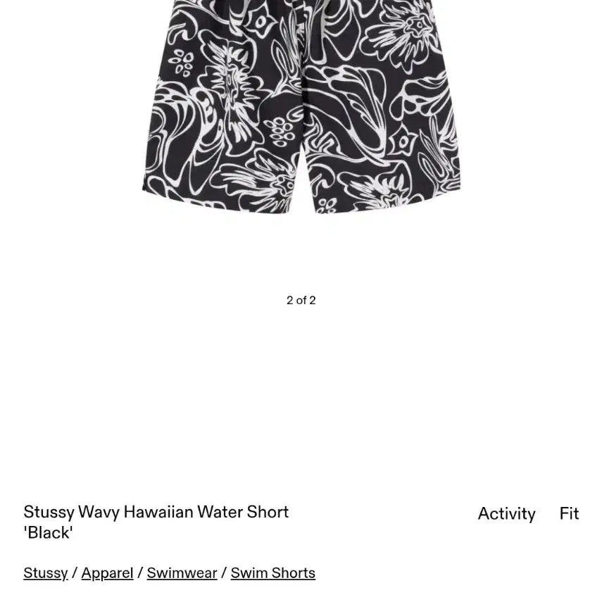 [BUNJANG] Stussy Wavey Hawaiian Shorts Black S Size / 새상품 스투시 웨이비 하와이안 반바지 블랙 s사이즈