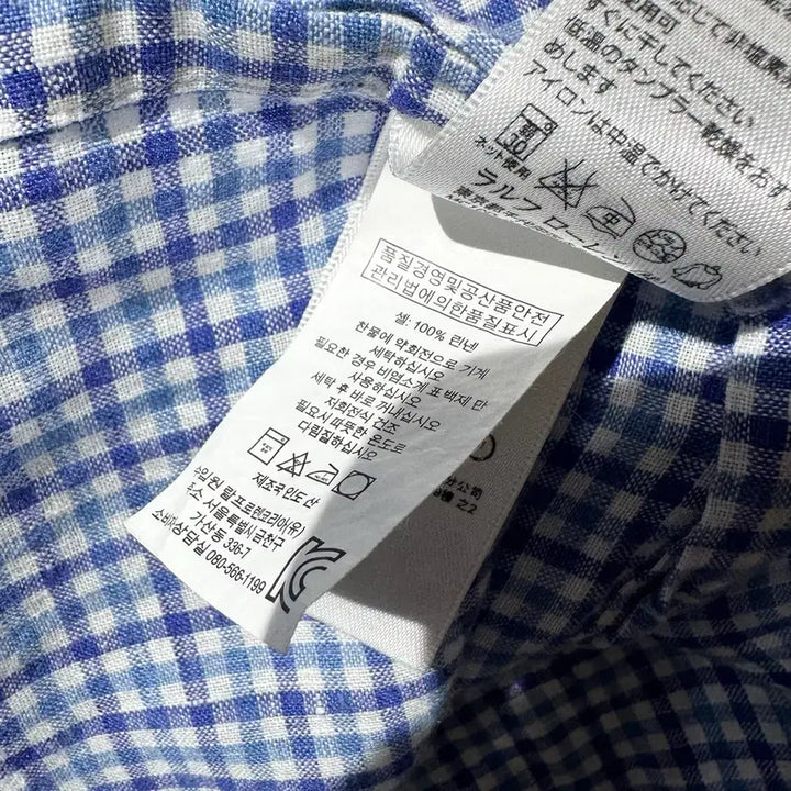 [BUNJANG] Polo Ralph Lauren Linen Check Shirt / [XL] 폴로 랄프로렌 린넨 체크 셔츠