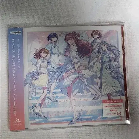 [SOLD OUT] 프로젝트 세카이 모모점 앨범