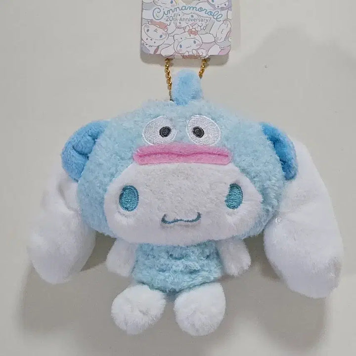 [BUNJANG] Sanrio Cinnamoroll x Hangyodon 20th Anniversary Collaboration Doll Keyring / 산리오 20주년 시나모롤 x 한교동 콜라보 인형 키링