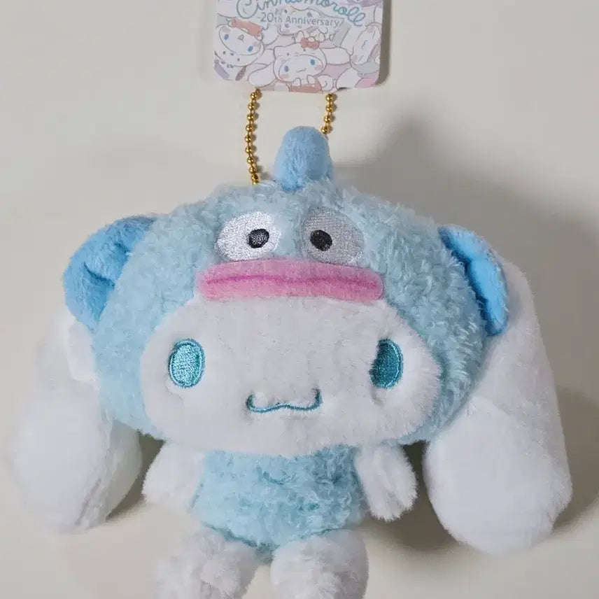 [BUNJANG] Sanrio Cinnamoroll x Hangyodon 20th Anniversary Collaboration Doll Keyring / 산리오 20주년 시나모롤 x 한교동 콜라보 인형 키링