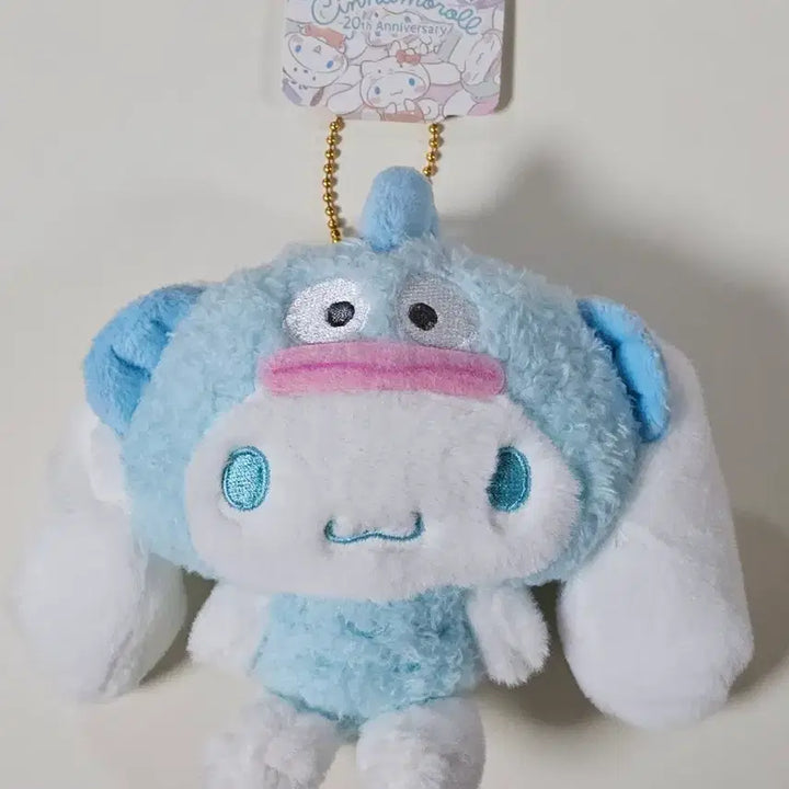 [BUNJANG] Sanrio Cinnamoroll x Hangyodon 20th Anniversary Collaboration Doll Keyring / 산리오 20주년 시나모롤 x 한교동 콜라보 인형 키링