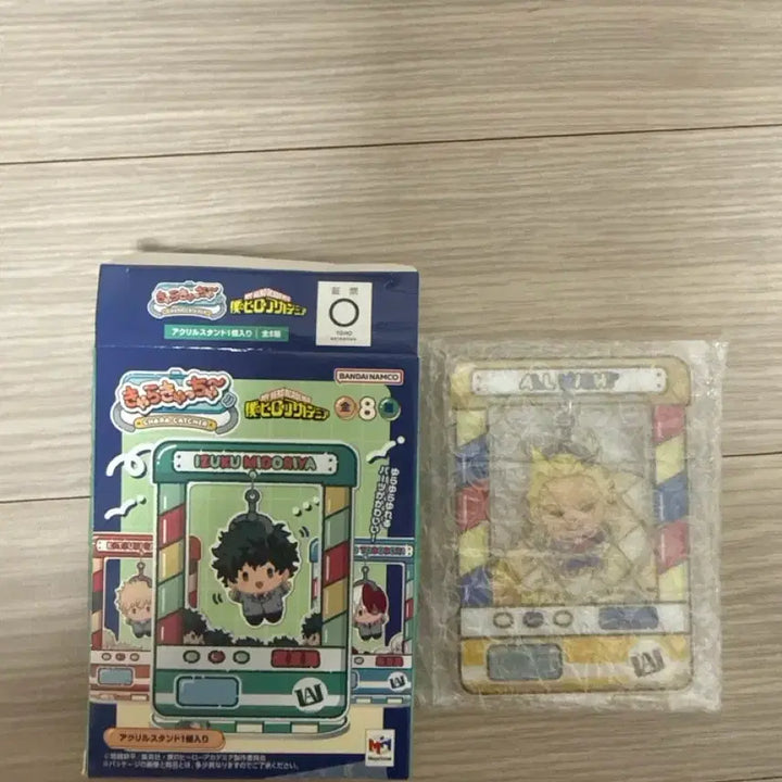 [BUNJANG] My Hero Academia All Might Character Figure / 나히아 캬라캐쳐 올마이트
