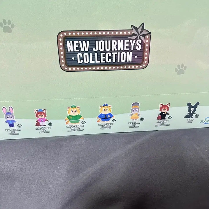 [SOLD OUT] 정품 TOP TOY 주토피아 NEW JOURNEYS 인형키링 풀박스