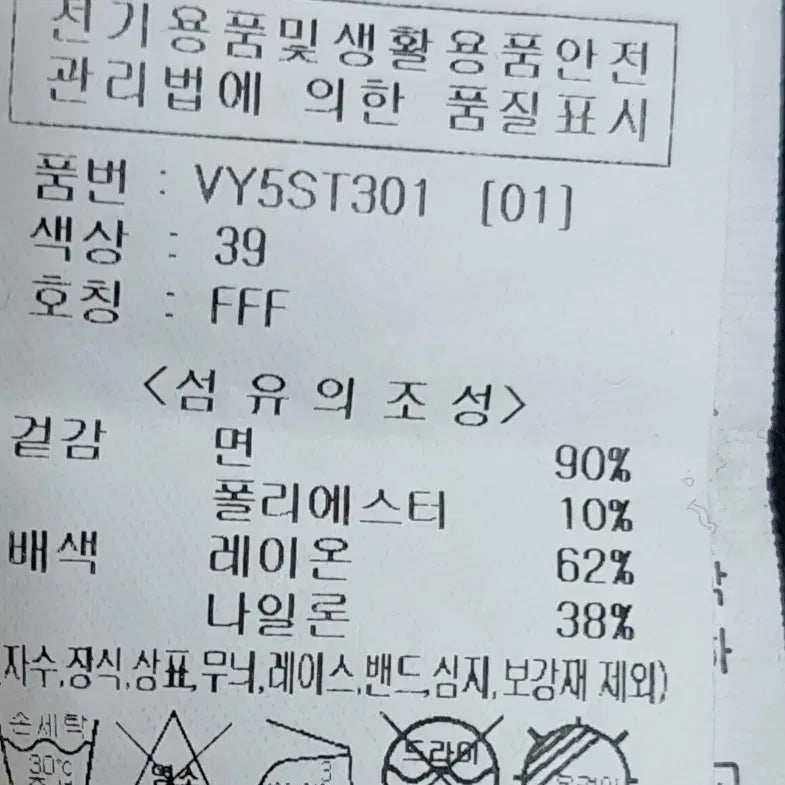 [BUNJANG] VISIT newyork 후드반팔티 free / VISIT newyork 후드반팔티 free