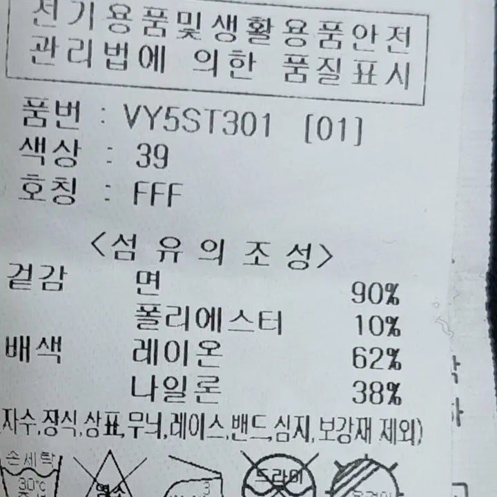 [BUNJANG] VISIT newyork 후드반팔티 free / VISIT newyork 후드반팔티 free
