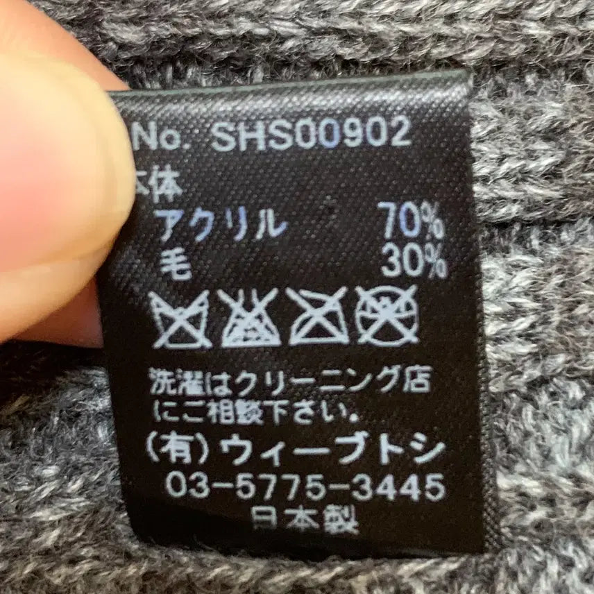 [BUNJANG] CA4LA Unisex Wool/Acrylic Beanie / CA4LA 카시라 비니(울/아크릴)유니색스