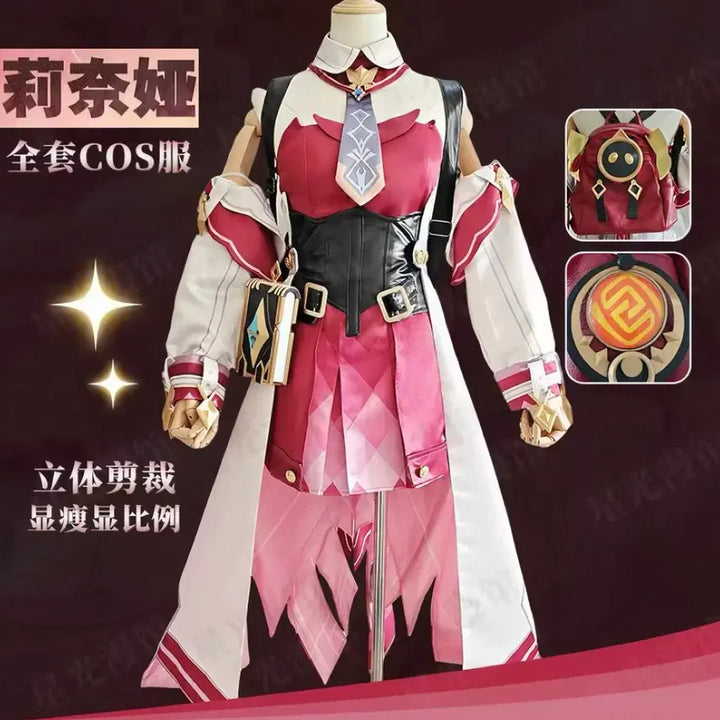 [BUNJANG] Genshin Impact Linnea Cosplay Costume Set / 원신 린네아 코스프레 의상 + 가발