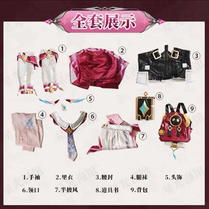 [BUNJANG] Genshin Impact Linnea Cosplay Costume Set / 원신 린네아 코스프레 의상 + 가발