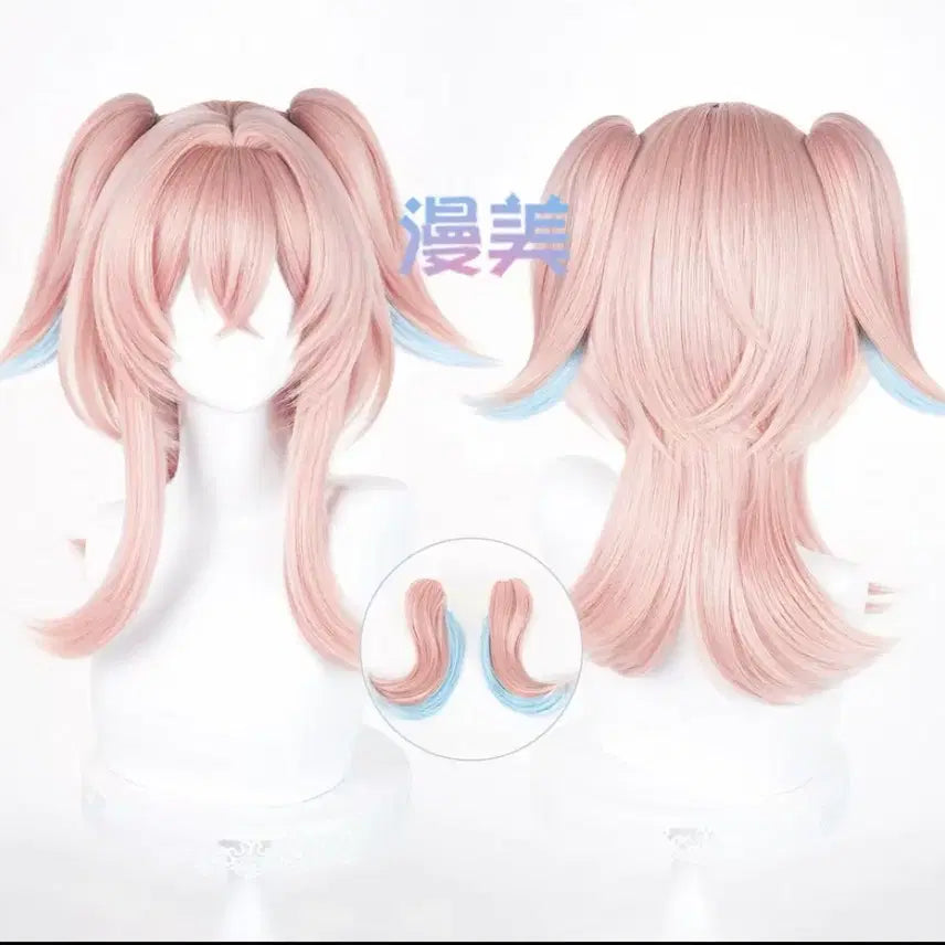 [BUNJANG] Genshin Impact Linnea Cosplay Costume Set / 원신 린네아 코스프레 의상 + 가발