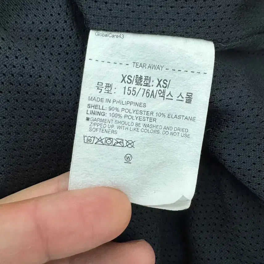 [BUNJANG] 여성용 XS 언더아머 언스타퍼블 여성 후디드 재킷 / 여성용 XS 언더아머 언스타퍼블 여성 후디드 재킷