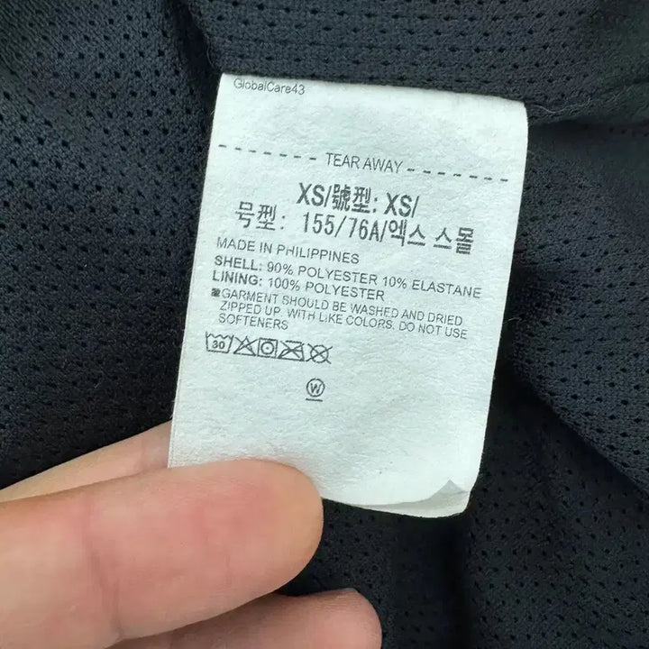 [BUNJANG] 여성용 XS 언더아머 언스타퍼블 여성 후디드 재킷 / 여성용 XS 언더아머 언스타퍼블 여성 후디드 재킷