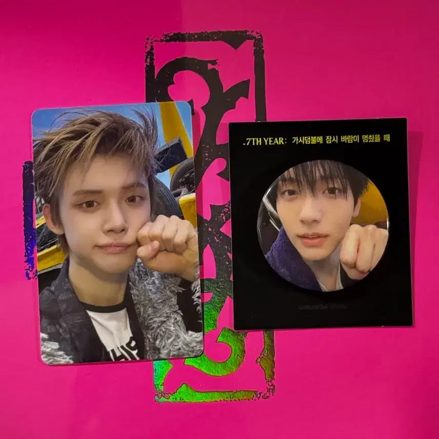 [BUNJANG] TXT Yeonjun Photocard, Soobin Pin Button (The Chaos Chapter: Freeze Weverse POB) / 투바투 가시잠바 위버스 특전 연준포카 수빈 핀버튼