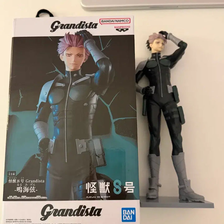[BUNJANG] Grandista Narumi Figure / 그란디스타 나루미 피규어