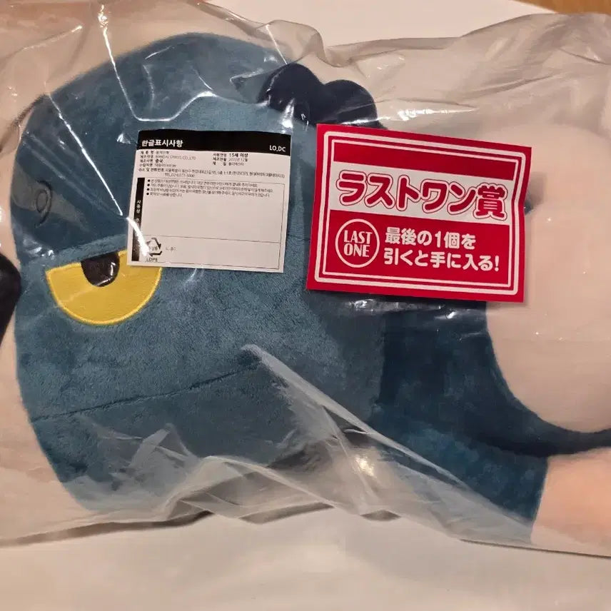 [SOLD OUT] 짱구는 못말려 제일복권 라스트원 인형 + 클리어파일스티커세트 2종