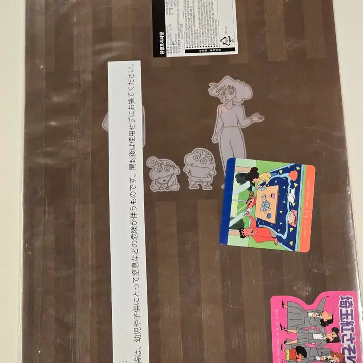[SOLD OUT] 짱구는 못말려 제일복권 라스트원 인형 + 클리어파일스티커세트 2종