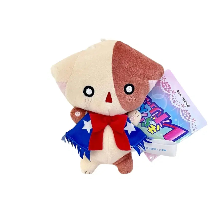 [BUNJANG] [새상품] 13cm 나봉이 누이 인형 키링 라라의스타일기 / [새상품] 13cm 나봉이 인형 키링 라라의스타일기