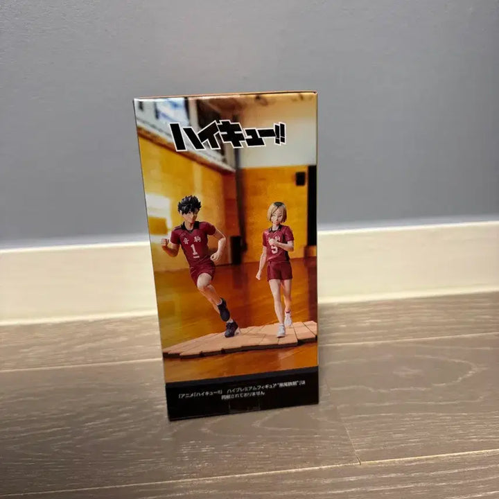 [SOLD OUT] 세가 하이큐 코즈메 켄마 피규어