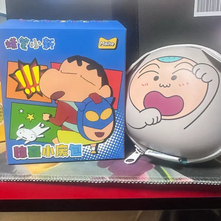 [BUNJANG] Crayon Shin-chan Hun-i Face Keyring / 짱구 가방 케이스 키링 시리즈 - 훈이