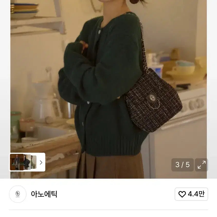 [BUNJANG] 아노에틱 트위드 숄더백, 백팩 / 아노에틱 트위드 숄더백, 백팩