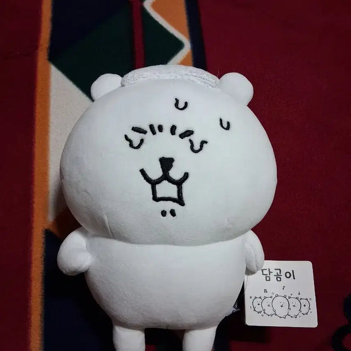 [BUNJANG] 담곰이 소름 인형M 봉제인형(무료배송) / 담곰이 소름 인형M 봉제인형(무료배송)