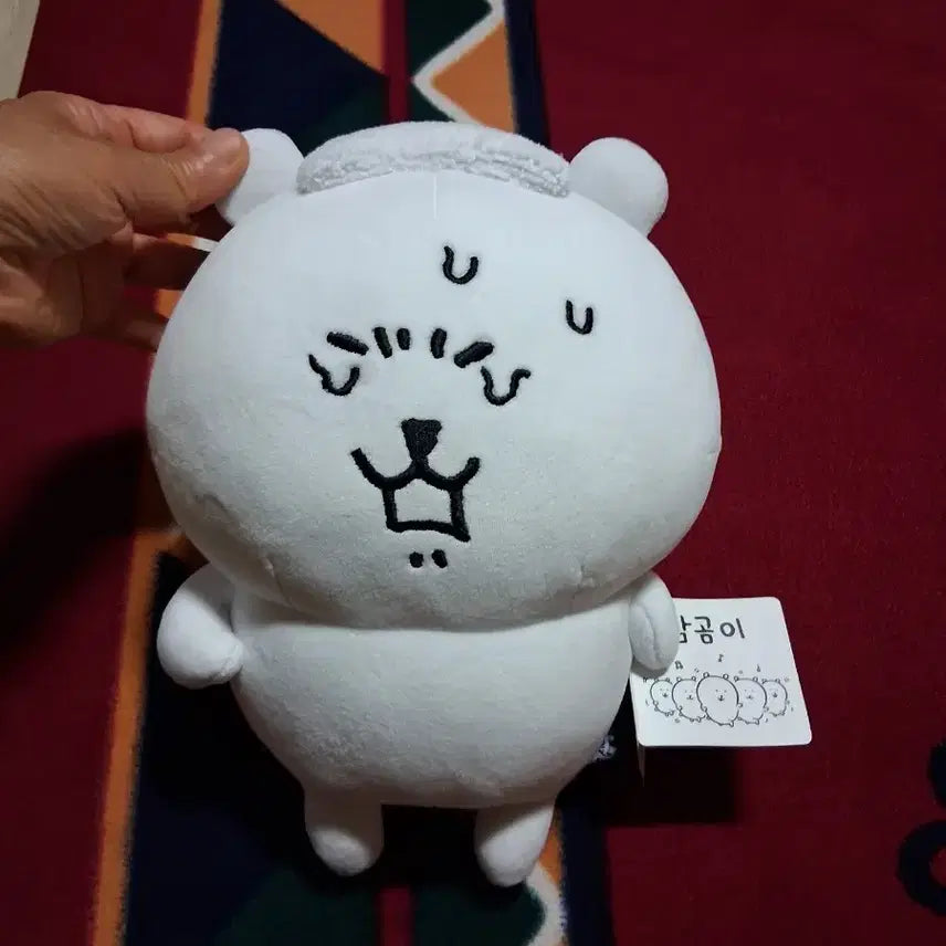 [BUNJANG] 담곰이 소름 인형M 봉제인형(무료배송) / 담곰이 소름 인형M 봉제인형(무료배송)
