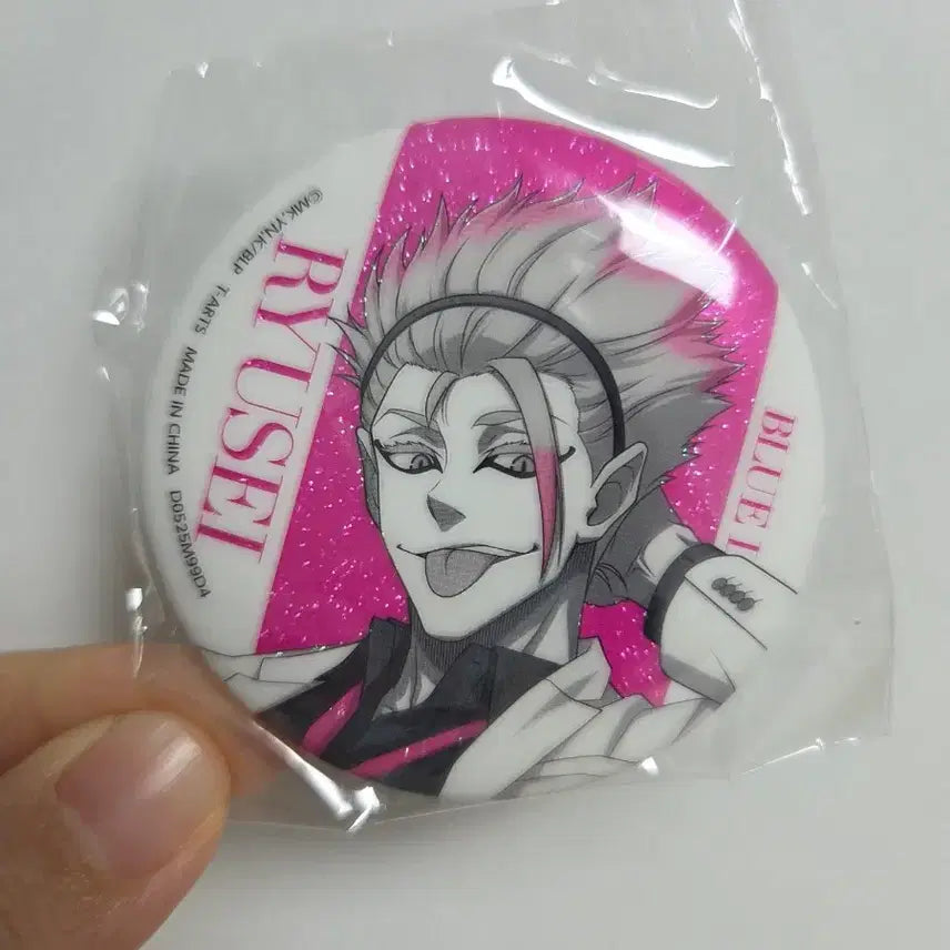 [BUNJANG] Blue Lock Seishiro Nagi Shining Glitter Can Badge / 블루록 샤이닝 글리터 캔뱃지 가챠 시도 류세이
