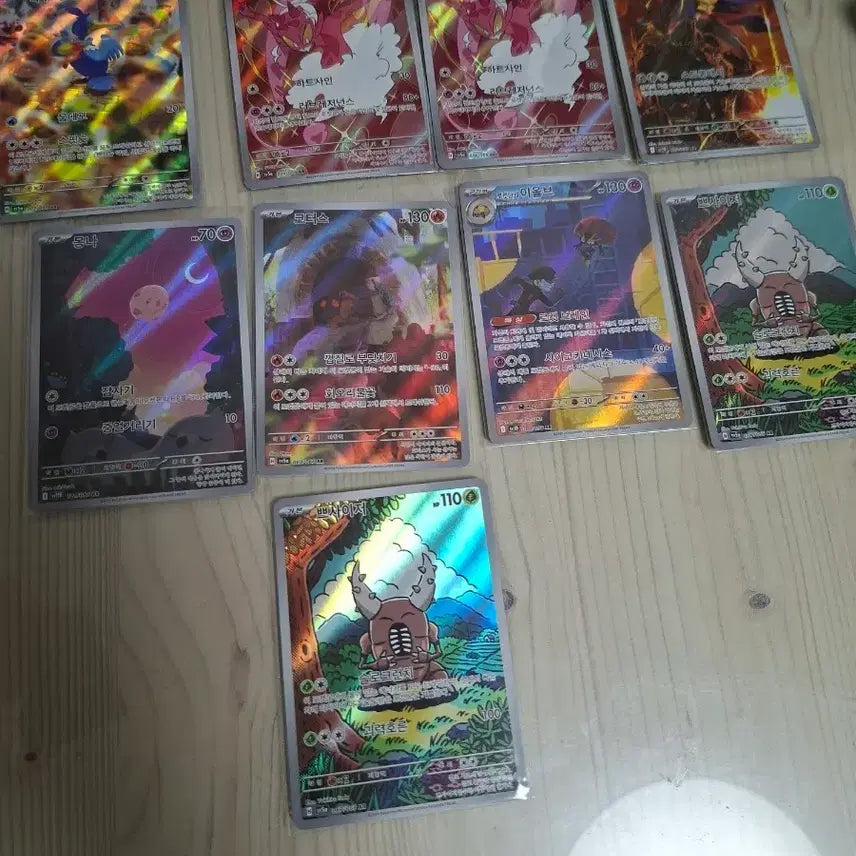 [BUNJANG] Mongna Cothes Iolb Love Rose Zamazenta Psyche Eunguji AR Card / 몽나, 코터스, 이올브, 러브로스, 자마젠타, 쁘사이저, 윽우지 ar 팜