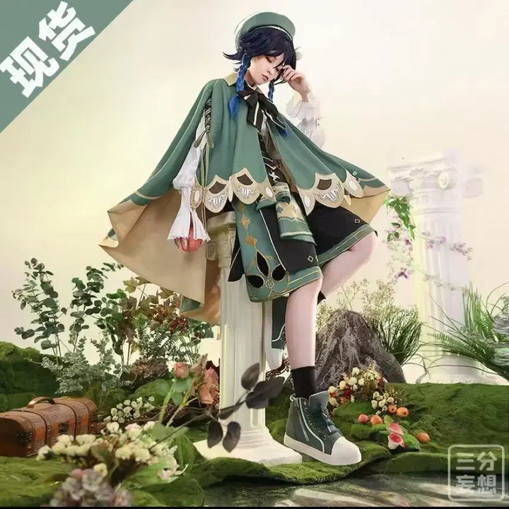 [BUNJANG] Genshin Impact Venti Cosplay Costume / 원신 벤티 코스프레 의상 2차
