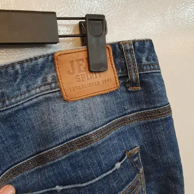 [SOLD OUT] 지프 남성데님바지 32-33입으시는분