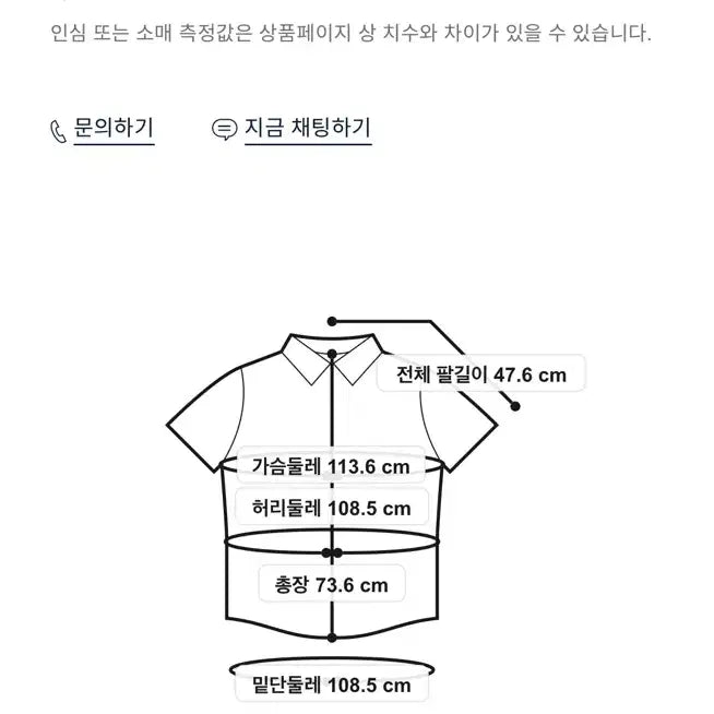 [SOLD OUT] RRL 셀비지우븐 워크 셔츠 M