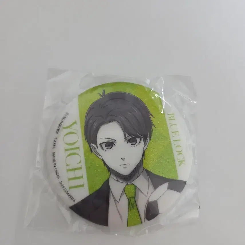[BUNJANG] Blue Lock Isagi Yoichi Shining Glitter Can Badge / 블루록 샤이닝 글리터 캔뱃지 가챠 이사기 요이치