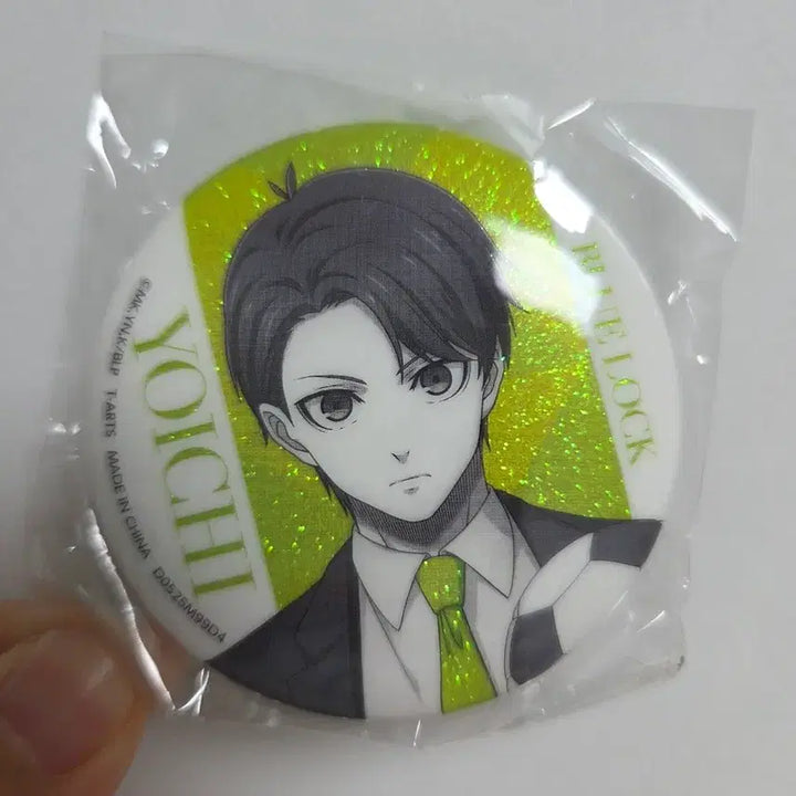 [BUNJANG] Blue Lock Isagi Yoichi Shining Glitter Can Badge / 블루록 샤이닝 글리터 캔뱃지 가챠 이사기 요이치