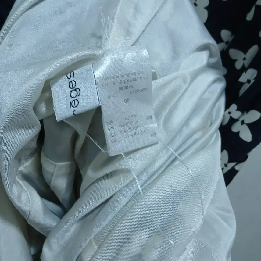 [BUNJANG] Courreges Jersey Dress / 쿠레주 택없는새상품 행사상품 원피스