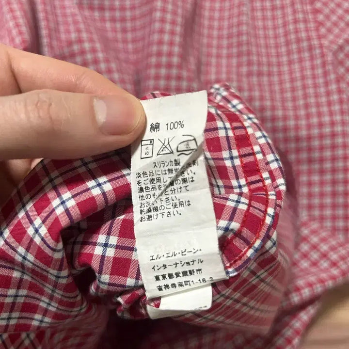 [SOLD OUT] L.L.Bean 깅엄체크 반팔 셔츠