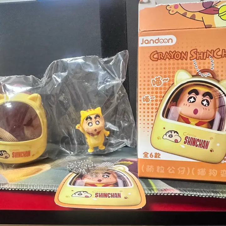 [BUNJANG] Crayon Shin-chan Cat Bag Series Keyring Dolls / 짱구 고양이 가방 시리즈 키링 인형 - 짱구, 훈이 , 유리