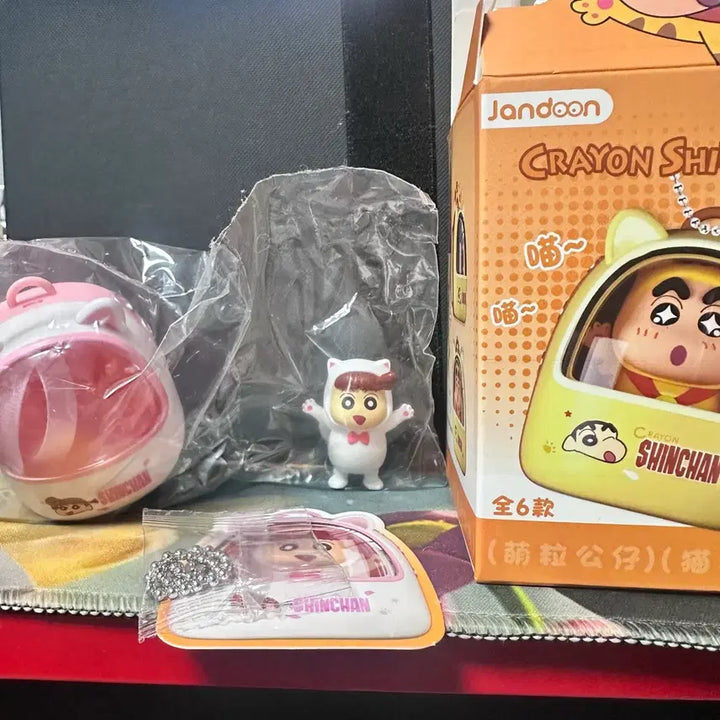[BUNJANG] Crayon Shin-chan Cat Bag Series Keyring Dolls / 짱구 고양이 가방 시리즈 키링 인형 - 짱구, 훈이 , 유리