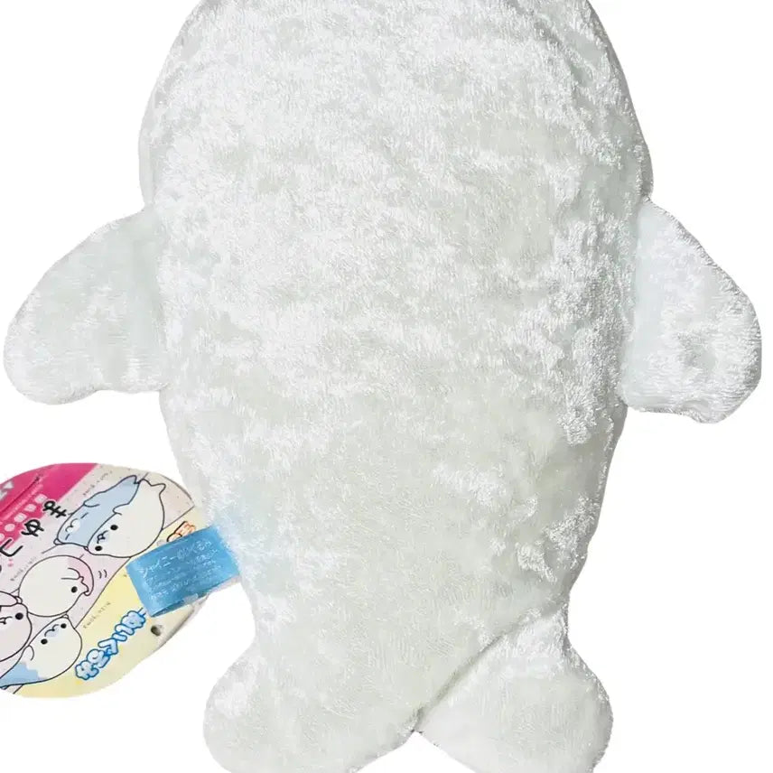 [SOLD OUT] [레어] 고전 16cm 벨벳 마메고마 시로고마 찰찰이 인형 산엑스
