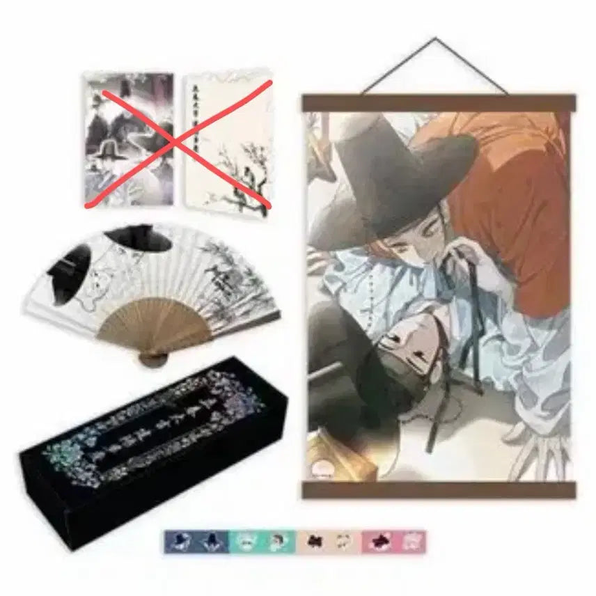 [BUNJANG] M2F Checkmate AU New Year Set Tapestry Fan Masking Tape / bl 모펀 체크메이트 AU 신년세트 태피스트리 부채 마스킹테이프