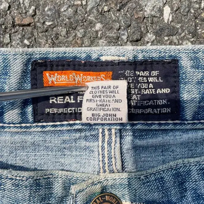 [BUNJANG] Big John World Workers Vintage Denim Pants / BIG JOHN 배기핏 데님 팬츠