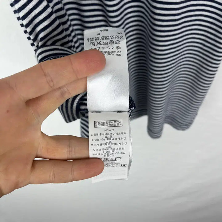 [BUNJANG] Polo Ralph Lauren Ruffle Stripe Sleeveless Top / Polo Ralph Lauren 러플 스트라이프 슬리브리스