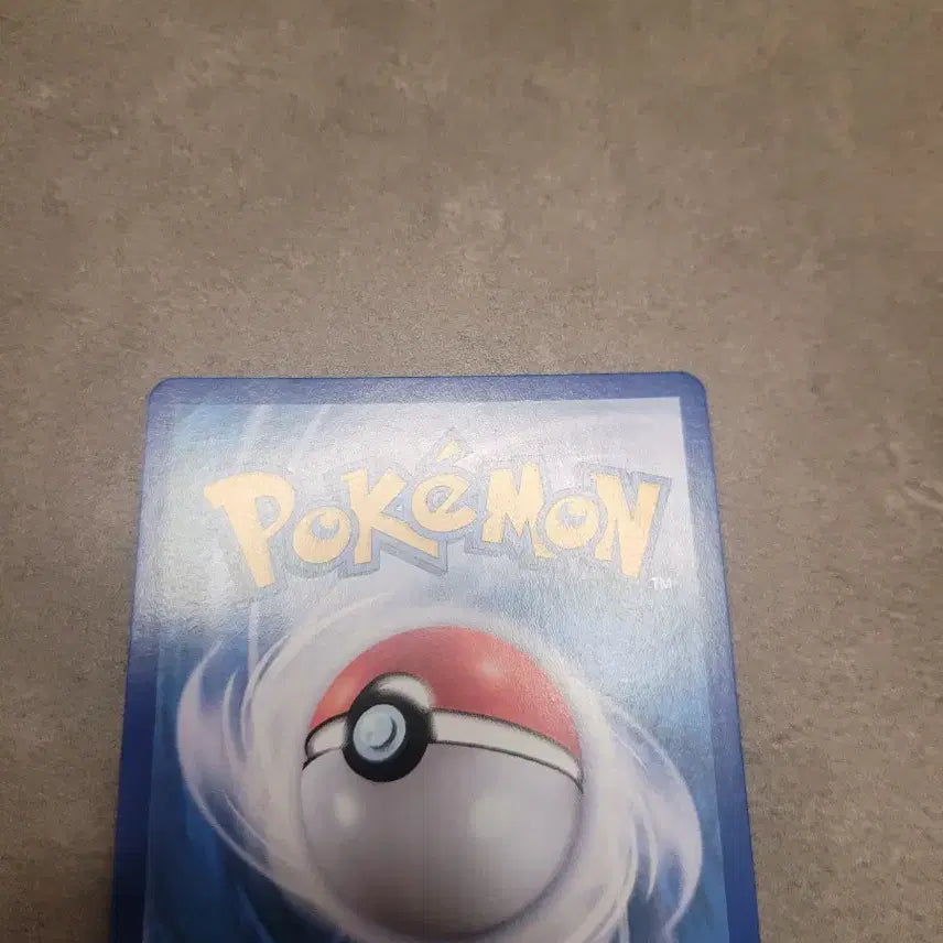 [BUNJANG] Pokemon Unknown VSTAR Card / 포켓몬 안농 VSTAR 카드