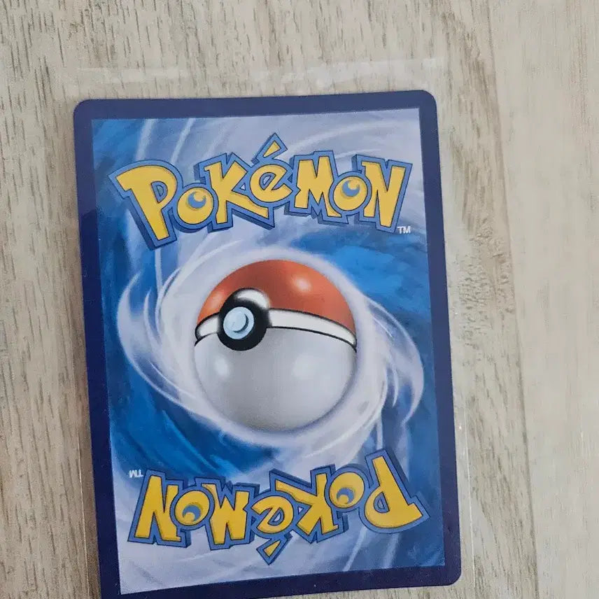 [BUNJANG] Giratina VSTAR Rainbow Secret Rare Trading Card / 기라티나Vstar