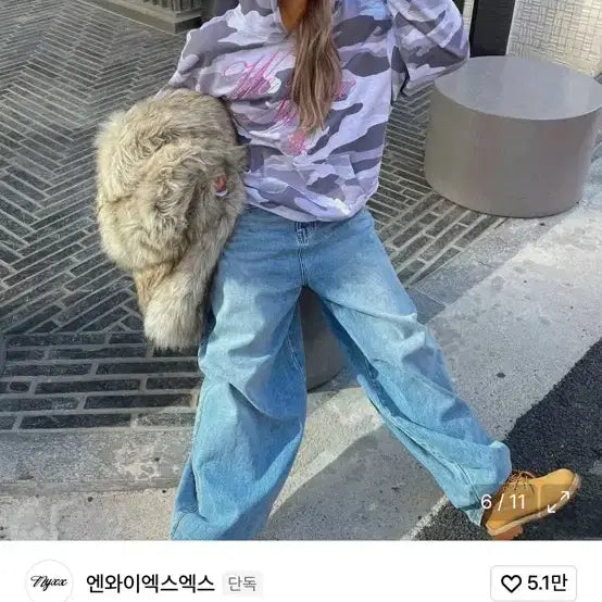 [SOLD OUT] 엔와이엑스엑스 WE ARE NYXX HOODIE CAMO M사이즈
