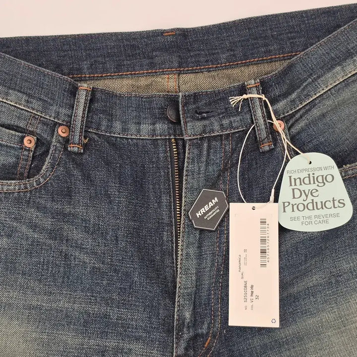[SOLD OUT] [32] 나나미카 빈티지 인디고 셀비지 데님