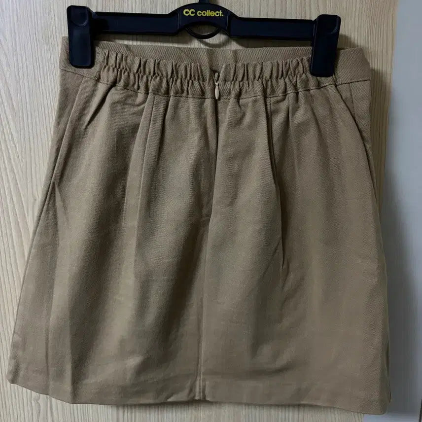 [BUNJANG] Bose Beige Cotton Mini Skirt / 보세 베이지 면치마