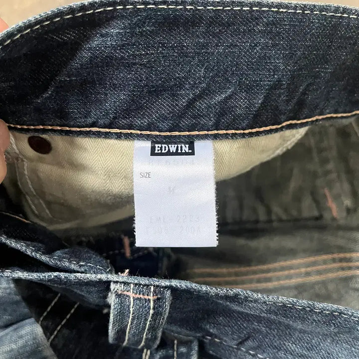 [SOLD OUT] Edwin(japan made) 로우라이즈 부츠컷 데님 팬츠