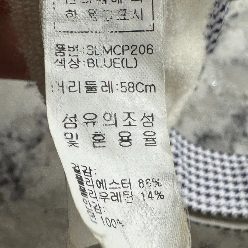 [BUNJANG] Louis Castel Sun Cap Hat / 루이까스텔 썬캡 모자