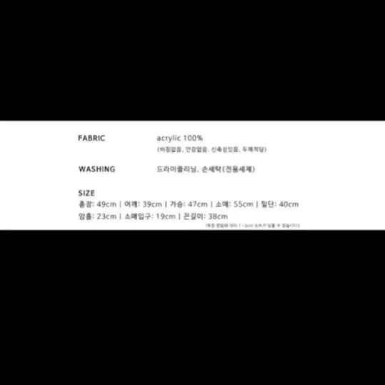 [BUNJANG] Kimahop Halter Knit Ivory / 김아홉 홀터니트 아이보리