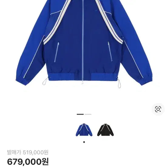 [SOLD OUT] 아더에러 바샤르 블루종 점퍼 Z-블루 XL
